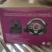 دسته کامل بازی کامپیوتر