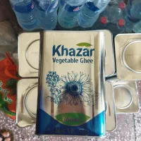 فروش ویژه برنج ، روغن ، قند