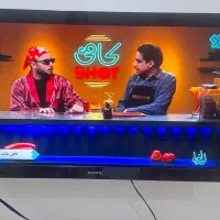 تلوزیون