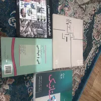 کتاب استاتیک اقلیم معماری تکنیک راندو فنی مهندسی