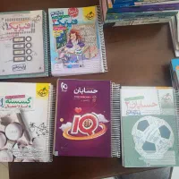 کتاب های کنکور
