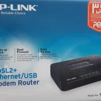 مودم با سیم