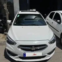 شاهین ۱۴۰۳
