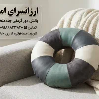 لوازم کاربردی آشپزخانه