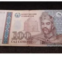کلکسیونی