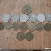سکه قدیمی|کلکسیون سکه، تمبر، اسکناس|سلماس, |دیوار