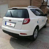 جیلی 2014