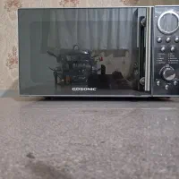 لوازم خانگی