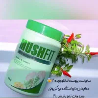 محصولات شرکت نفیس.
