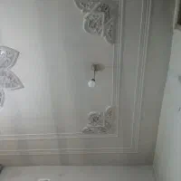 باسلام سفیدکاری و لکه گیری
