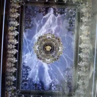 سه عددفرش 1200شانه نونو