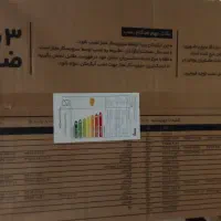 آبگرمکن دیواری بوتان توربو 3115