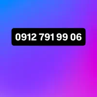 0912791.99.06