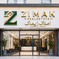 اجاره مغازه تجاری ۴۵متر بر بلوار عباسپور