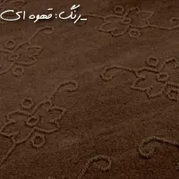 ۲۴ متر موکت