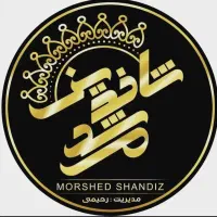 جهت استخدام نیروی خانم و آقا
