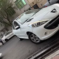 207پاراناما