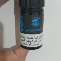 سالت/جویس آناناس لیموناد نستی