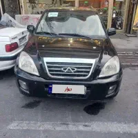 x33 استثنایی