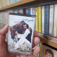 خرهیدار مجله صفحه گرام رادیو نوار