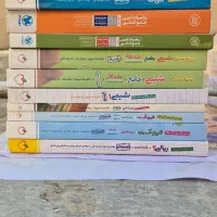 فروش کتاب های کنکوری مناسب کنکور امسال