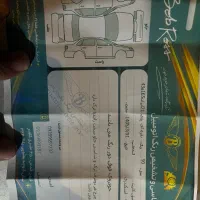 پراید ۱۳۲