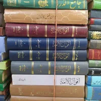 کتاب های مختلف
