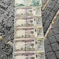 دینار کلکسیونی