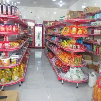 واگذاری سوپر مارکت