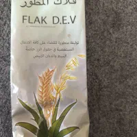 سم فلاک عراقی