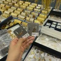 طلا ۱۸ عیار بدون اجرت بدون مالیات فقط ۲ درصد