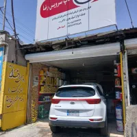 تعویض روغنی