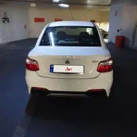 ساینا 1401