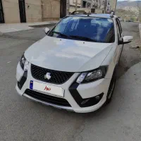 کوییک GXR فول مدل 1403