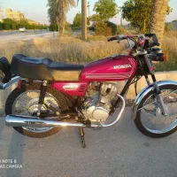 موتور پلاک ملی