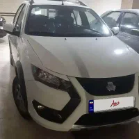 کوییک در حد صفر