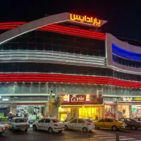 فروش-مغازه-پاساژ-پارادایس-پرند