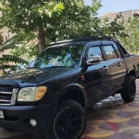 کاپرا