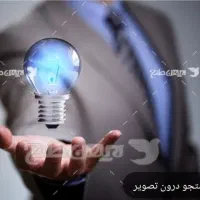 تعمیر انواع لامپ حبابی و براکت و پرژکتور