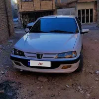پارس xu7