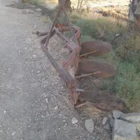 شخم.سخین