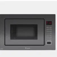 مایکروویو داتیس مدل DTM928طوسی فروش فوری