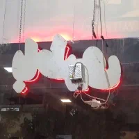 چلنیوم کافی نت