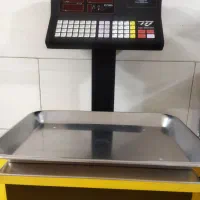 ترازو پند