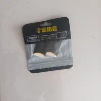 انگشتی کالاف