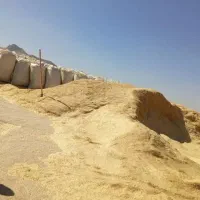 کاه جو