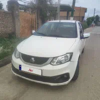 ساینا اس مدل 1400