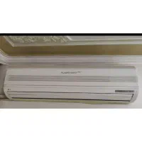 کولر گازی ال جی  38000 اصل کره