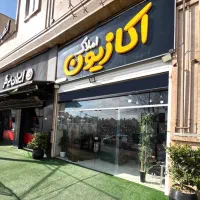 آپارتمان ۱۲۷متری دوخواب خوش نقشه جنوبی فدک