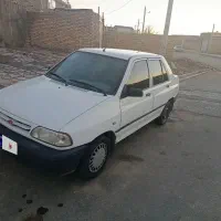 ماشین